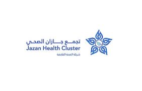 خدمات طبية متطورة لمصابي أمراض الدم الوراثية بجازان