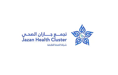 خدمات طبية متطورة لمصابي أمراض الدم الوراثية بجازان