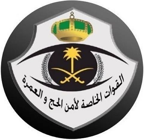 تعرف على عقوبات مخالفة أنظمة الحج لمن ينقل ركاباً بلا تصريح