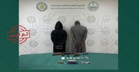 مكافحة المخدرات تعلن أرقام التواصل للإبلاغ عن المهربين والمروجين