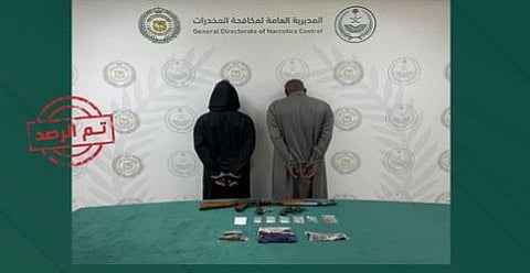 مكافحة المخدرات تعلن أرقام التواصل للإبلاغ عن المهربين والمروجين