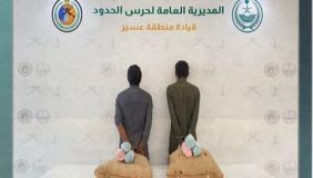 القبض على مخالفين يمنيين لتهريبهما 40 كيلوجرامًا من القات بعسير