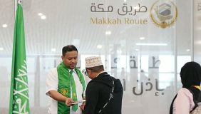 هيئة الطيران المدني تخصص صالات لاستقبال حجاج مبادرة «طريق مكة» في مطاري جدة والمدينة
