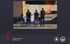 جهود الأمن العام في تطبيق أنظمة الحج ومنع التسلل