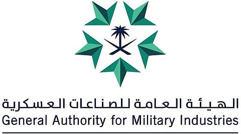 أفضل الممارسات في إدارة المخاطر في الصناعات العسكرية الوطنية