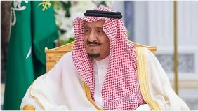العلاقات السعودية الجيبوتية ودورها في تعزيز السلم الدولي