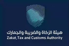 المملكة تسخر إمكاناتها التقنية لتسهيل دخول حجاج العراق