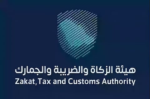المملكة تسخر إمكاناتها التقنية لتسهيل دخول حجاج العراق