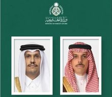 رؤية مستقبلية تعززها جهود تنسيق سعودي قطري مكثف