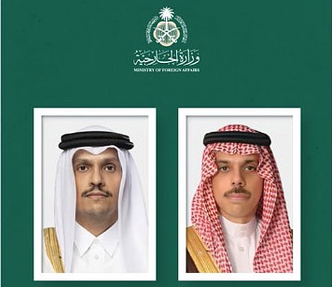 رؤية مستقبلية تعززها جهود تنسيق سعودي قطري مكثف