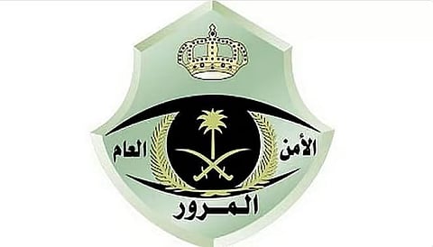 ضبط الدراجات الآلية في القصيم والطائف ومكة: تقرير شامل