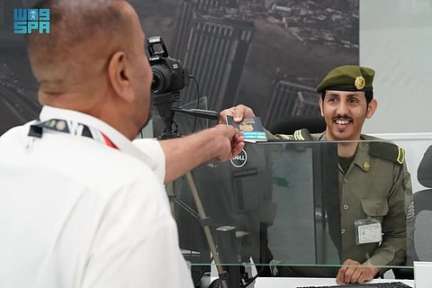 الجوازات السعودية تنهي إجراءات حجاج العراق بـ منفذ عرعر