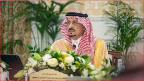 أمير الرياض يرعى اليوم حفل تخريج طلاب وطالبات الجامعة السعودية الإلكترونية