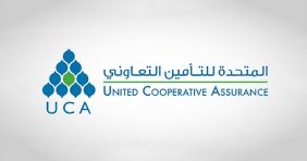 ارتفاع خسائر «المتحدة للتأمين التعاوني» إلى 256 مليون ريال بنهاية 2025