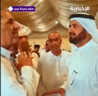 رحلة إيمانية ميسرة عبر منفذ جديدة عرعر بفضل التقنيات الحديثة