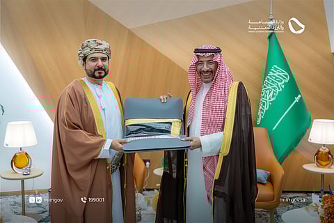 مسارات جديدة للتعاون ضمن التكامل الصناعي السعودي العماني