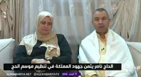 رحلة ناصر غمري: تجسيد الصبر واليقين في رحاب الحرم