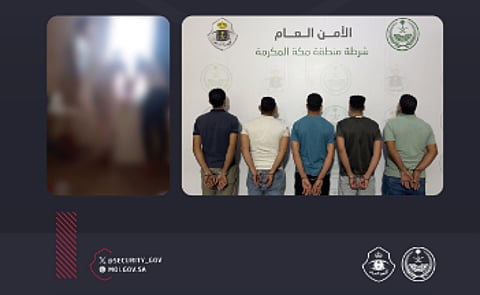 شرطة مكة المكرمة تعلن القبض على مرتكبي مخالفات الحج