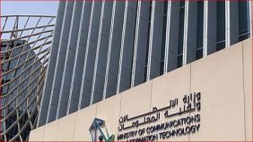 ريادة الذكاء الاصطناعي في السعودية: نحو مستقبل رقمي مستدام