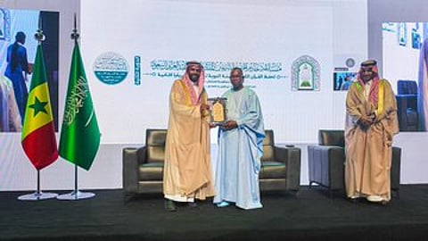 نتائج مسابقة القرآن الكريم والسنة النبوية في السنغال وتكريم الفائزين